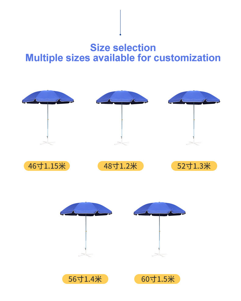 beach umbrella size