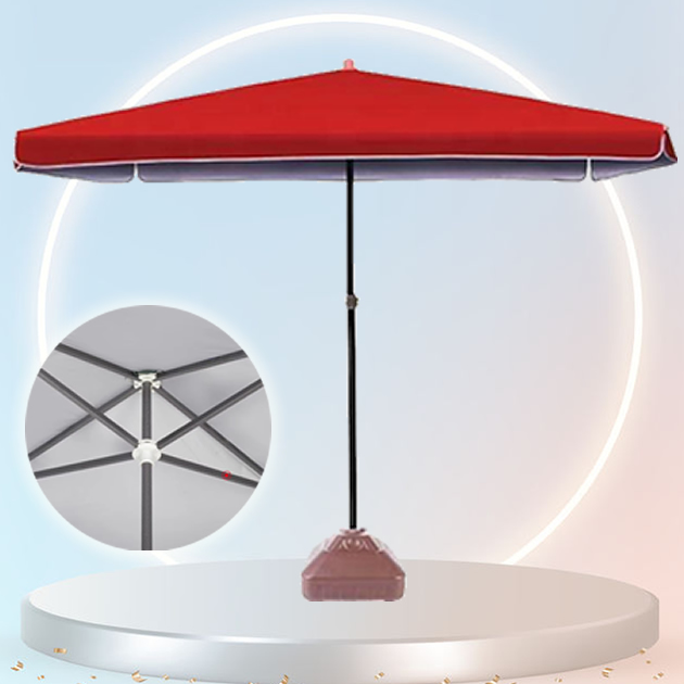 Square Garden umbrella