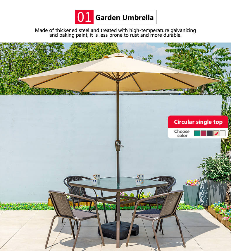 Round garden umbrella 