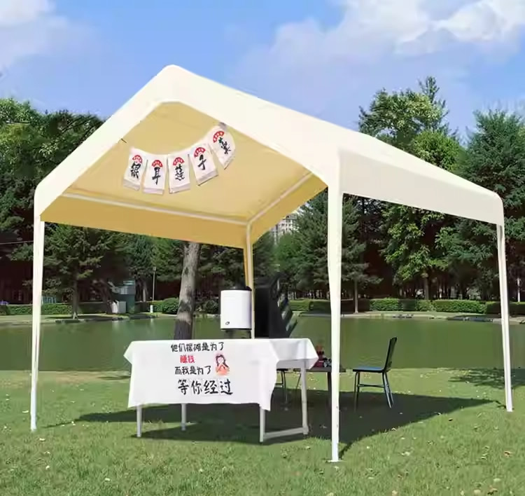 2x3M Canopy Tent