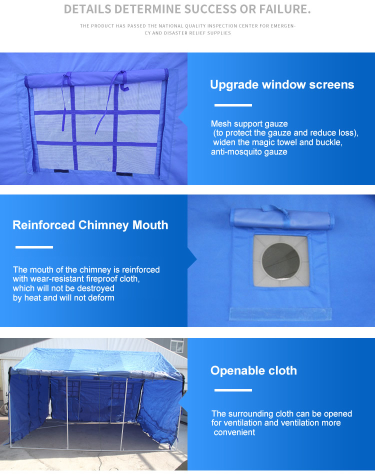 insulated emergency tent insulated emergency tent