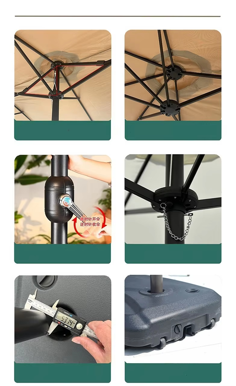 Umbrella Frame