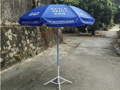 Patio Umbrella