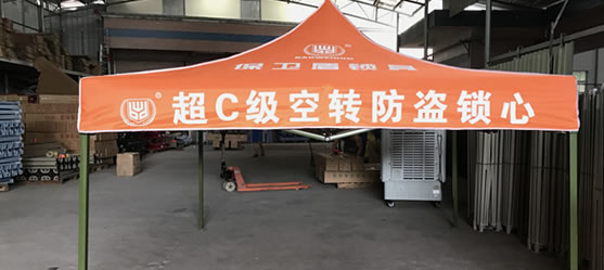 dye sublimation printing
