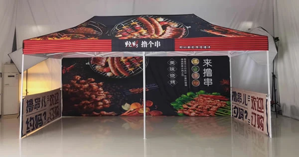 custom printed event tent