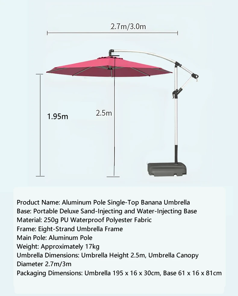 Aluminum Offset Umbrella