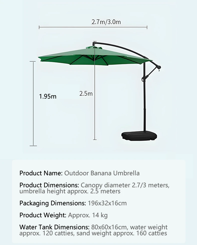 patio umbrella patio umbrella