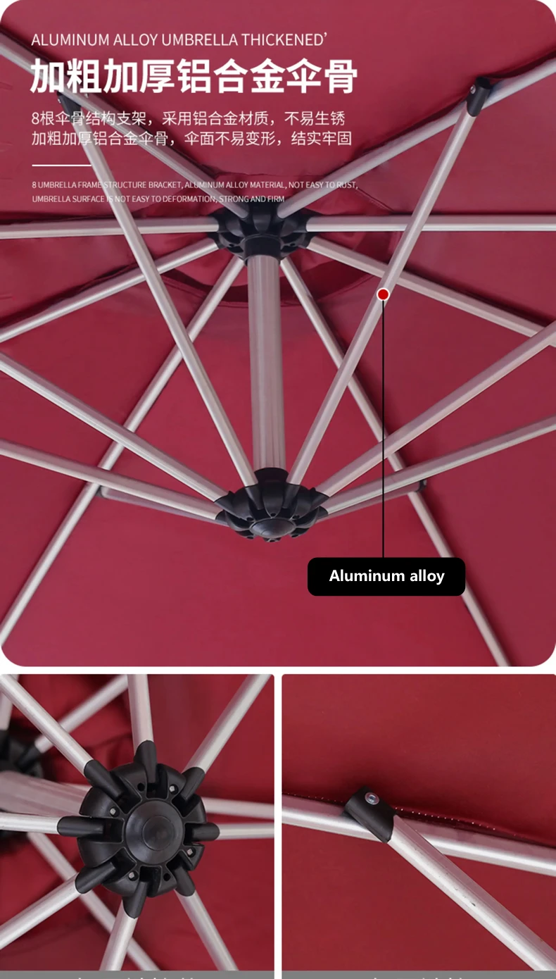 Aluminum Umbrella Frame